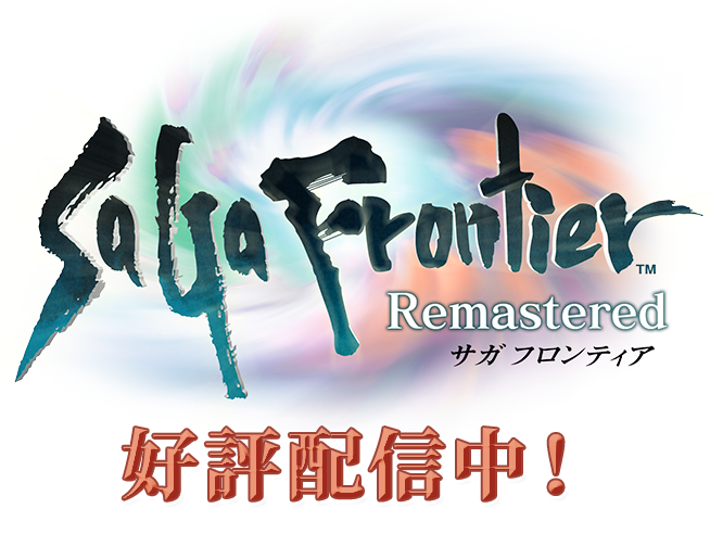 SaGa Frontier