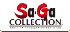 SaGa COLLECTION