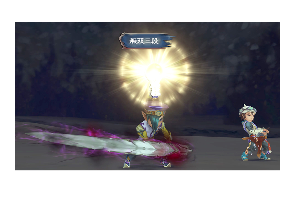 バトル　戦闘中に技を覚える「閃き」、仲間が連続して技を繰り出す「連携」など、「サガ」シリーズおなじみのバトルシステムを踏襲。どういう隊列をとるかによって様々な効果をもたらす「フォーメーション」なども含め、戦略性の高いバトルをお楽しみいただけます。