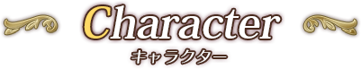 Character