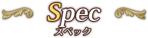 Spec
