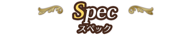 Spec