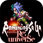 RomancingSaGa Re;universe
