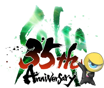 SaGa～35th Anniversary～