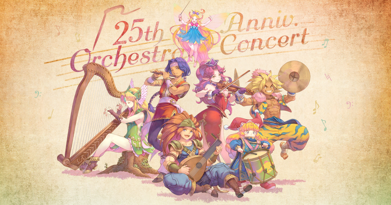 聖剣伝説3 25th Anniversary Orchestra Concert | SQUARE ENIX