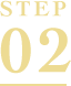 STEP2