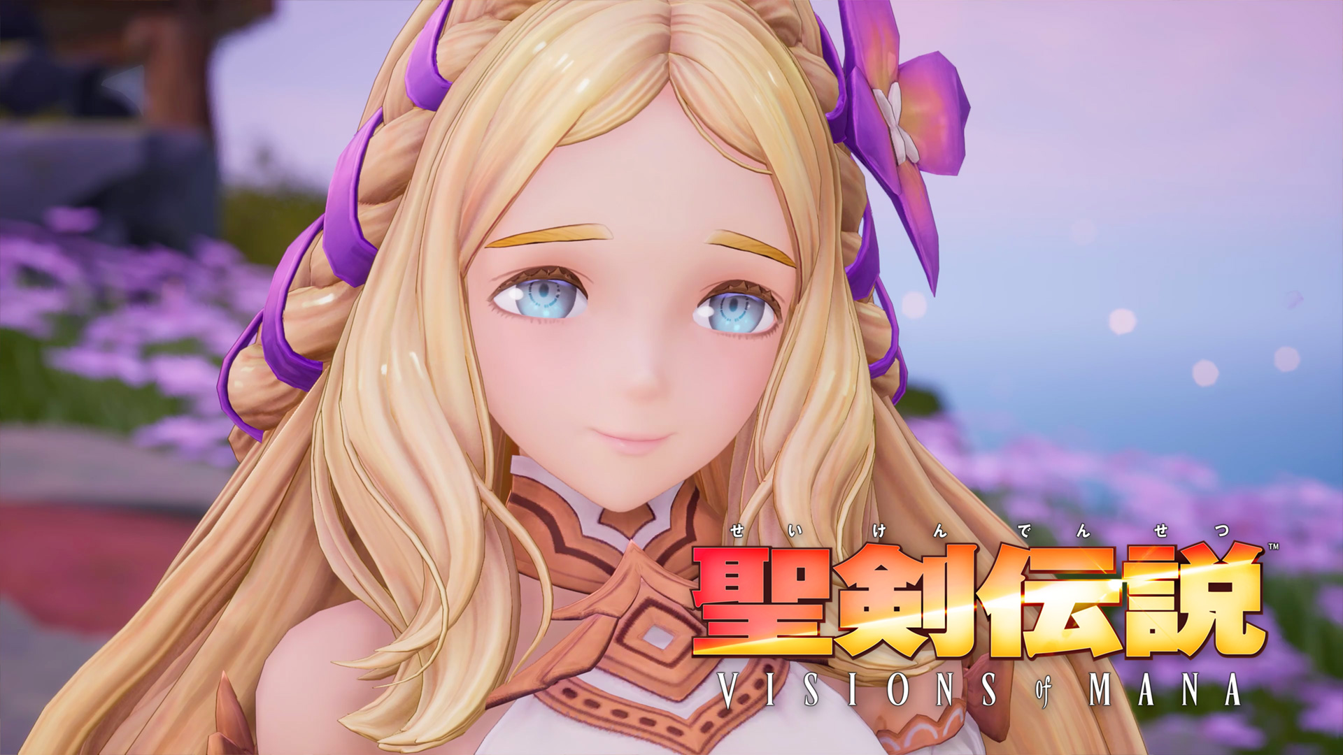 聖剣伝説 VISIONS of MANA