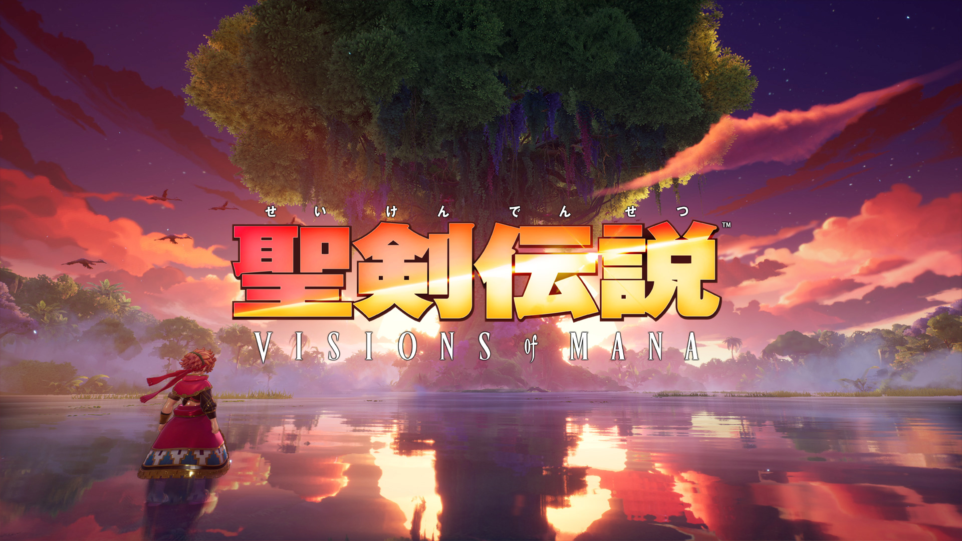 発売日発表トレーラー