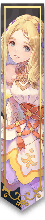 ヒナ