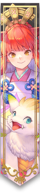 カリナ