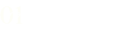グラフィックの向上/UIの再構築