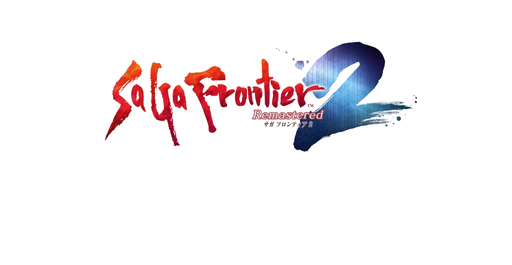 サガ フロンティア2 リマスター