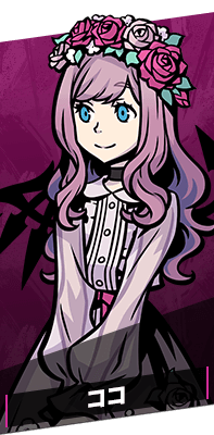 ココ