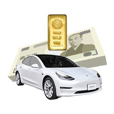 シノアリス史上最高額の豪華リバイバル景品セットテスラ Model 3 スタンダードレンジ プラス&現金100万円&徳力本店 純金100g スモールバー