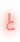 と