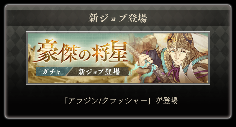 【第2弾】2周年のTVCMキャンペーン_LP_04.png