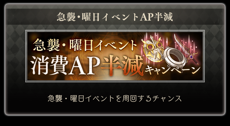 【第2弾】2周年のTVCMキャンペーン_LP_14.png