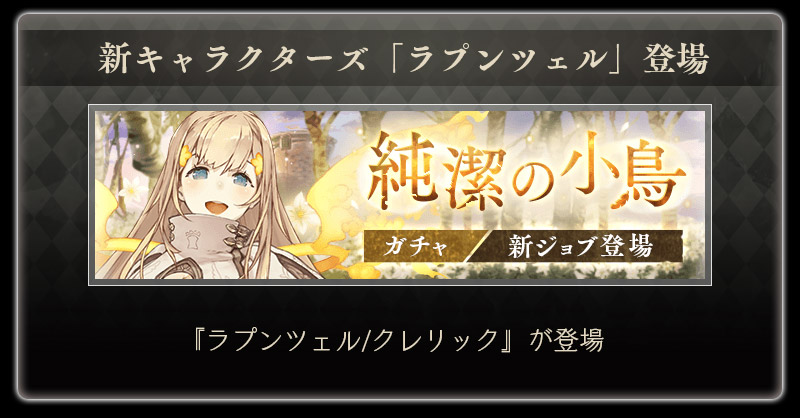【第3弾】2周年のTVCMキャンペーン_LP_09.jpg