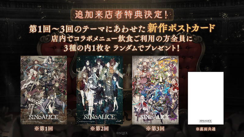 08_チラシ.jpg