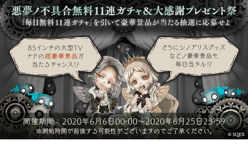 A0606_02.png