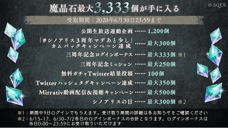 A0606_03.png