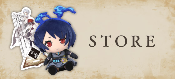 STORE