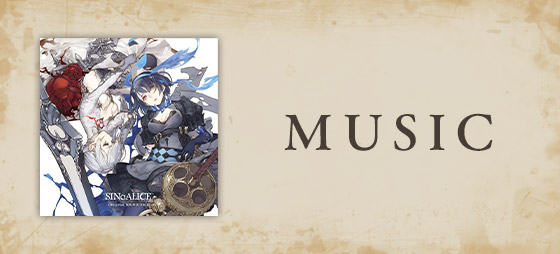 MUSIC