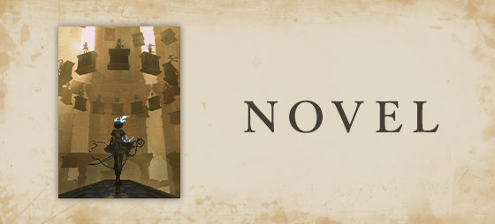 NOVEL