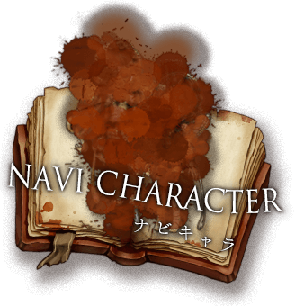 Navi character ナビキャラ