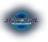 STAR OCEAN THE SECOND STORY R（スターオーシャン セカンドストーリー R）