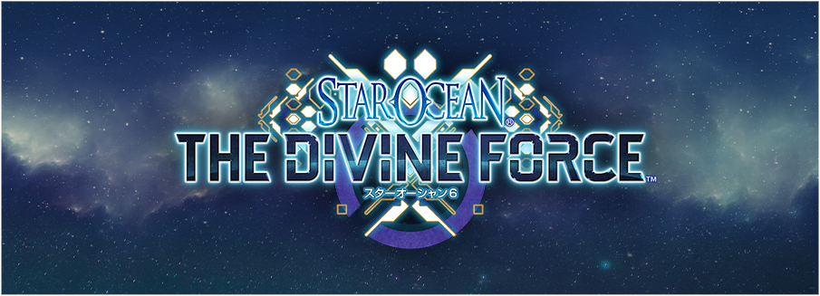 スターオーシャン 6 THE DIVINE FORCE