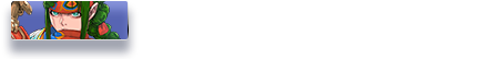 アンヌ：格闘術でのコンボ技など