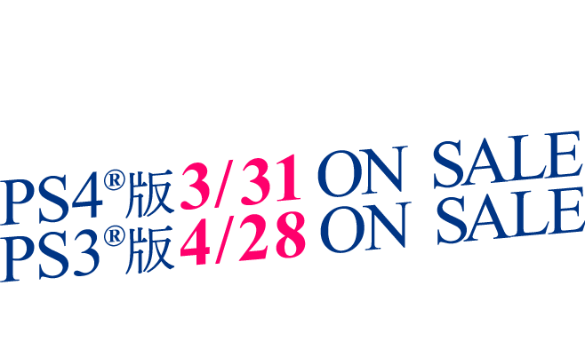 SFとファンタジーが融合した王道RPG 「スターオーシャン」シリーズ最新作　PS4®版3/31ON SALE　PS3®版4/28ON SALE　シリーズ未プレイでも楽しめる 全く新しいストーリー　最高峰のシームレスバトルが楽しめる