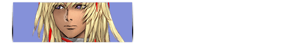 ヴィクトル：カミューズ流と他流派の剣技など