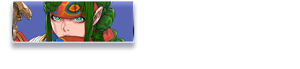 アンヌ：格闘術でのコンボ技など