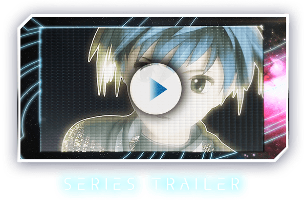 SERIES TRAILER