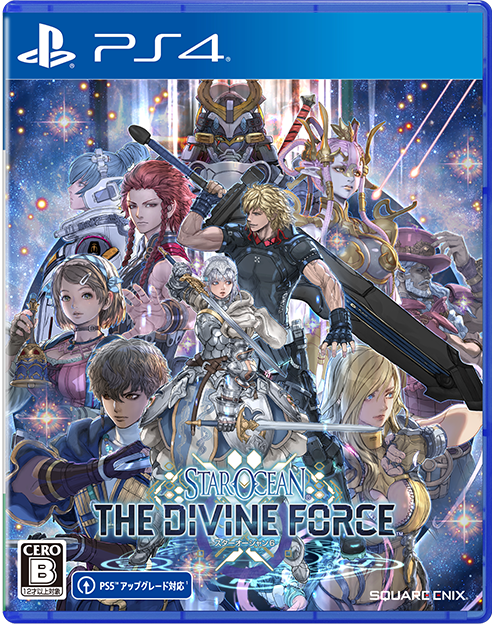 スターオーシャン 6 THE DIVINE FORCE | SQUARE ENIX