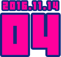 2016.11.14 04