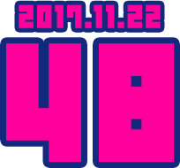 2017.11.21 48