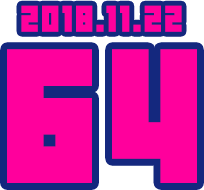 2018.11.22 64