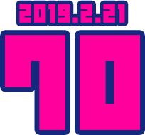 2018.2.7 69