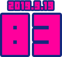 2019.9.19 83