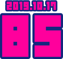 2019.10.17 85