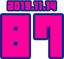 2019.11.14 87