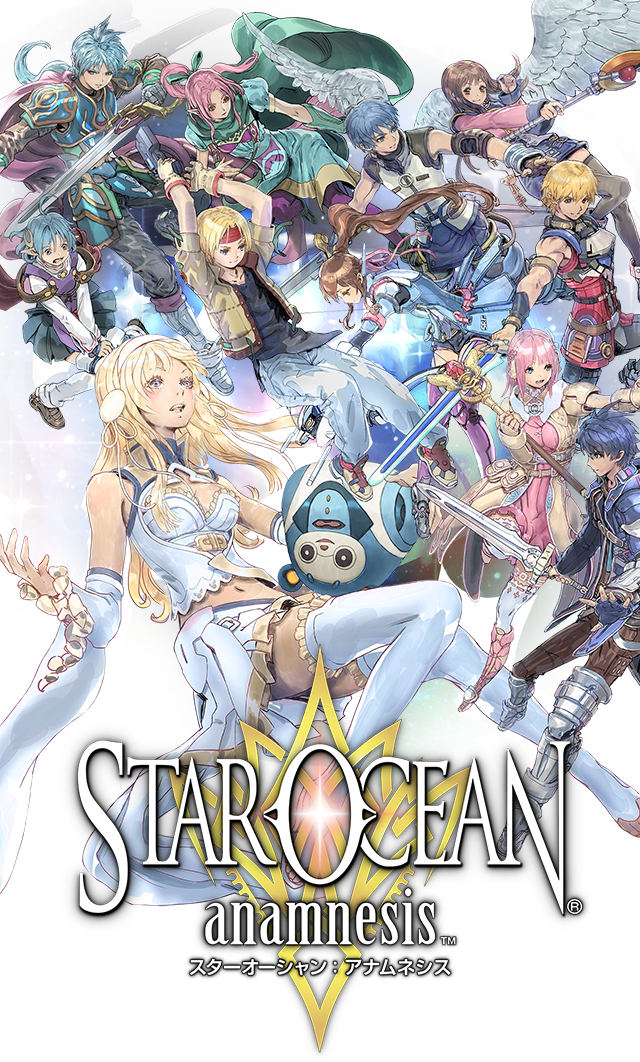 スターオーシャン アナムネシス Square Enix