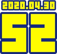 2020.04.30 52