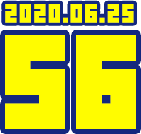 2020.06.25 56