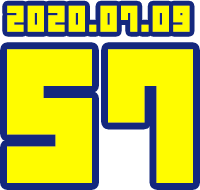 2020.07.09 57