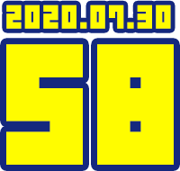 2020.07.30 58