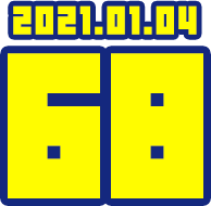 2021.01.04 68